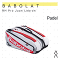 Babolat RH Pro Juan Lebron Padel Bag
