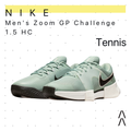 Nike Men's Zoom GP Challenge 1.5 HC