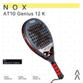 Nox AT10 Genius 12K Alum by Agustin Tapia 2025