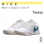 Nike Men's Court Lite 4