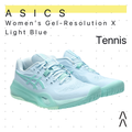 Asics Women's Gel-Resolution X Light Blue