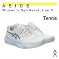 Asics Women's Gel-Resolution X