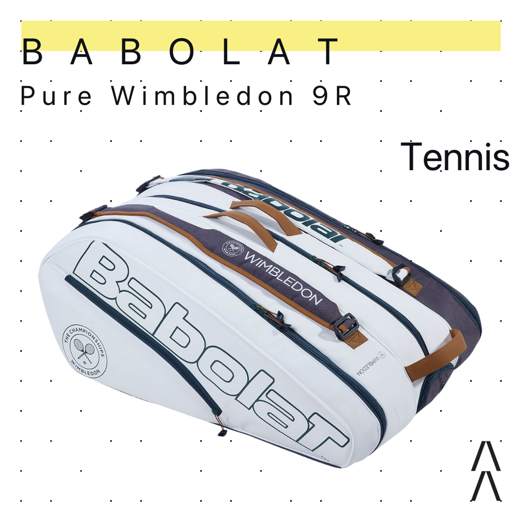 Babolat Pure Wimbledon 9R Bag