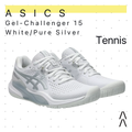 Asics Women's Gel-Challenger 15 White/Pure Silver