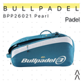 Bullpadel BPP26021 Pearl Bag
