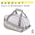 Babolat Court S Wimbledon 2026 Bag - Tas Padel Tenis