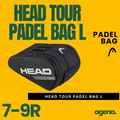 Head Tour Padel Bag L