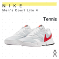 Nike Men's Court Lite 4