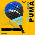 Puma Nova Padel Pro Control 2025