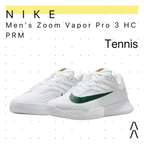 Nike Men's Zoom Vapor Pro 3 HC PRM