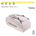 Head Pro X Duffel Bag 75L