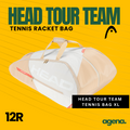 Head Tour Team Racket Bag Tennis XL 12R