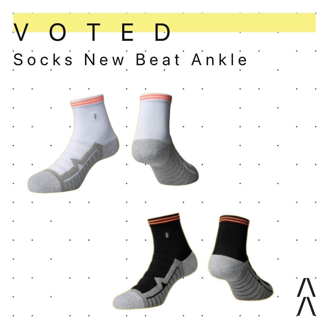 Voted New Beat Ankle