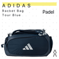 Adidas Tour 3.4 Blue Bag