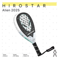 Hirostar Alien Edition 2025