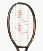 Yonex Ezone Espresso Brown 98/98L/100/100L/100SL Edition 2026 - Raket Tenis/Tenis Racket