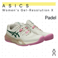 Asics Women's Gel-Resolution X Padel Soft Oat