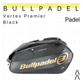 Bullpadel Vertex Premier Black Padel Bag