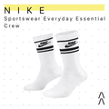 Nike Sportswear Everyday Essential Crew Socks 3 Pairs