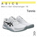 Asics Men's Gel-Challenger 15 Gunmetal