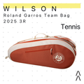 Wilson Roland Garros Team Bag 2025 3R